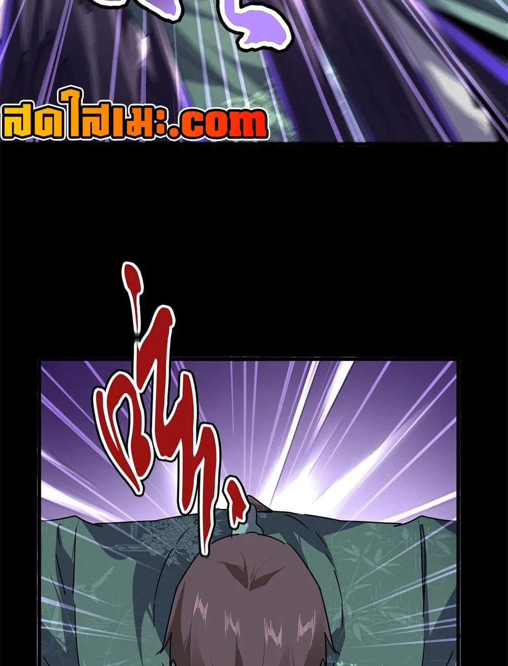 Manga-lc-com อ่านมังงะ อ่านการ์ตูน ออนไลน์ ฟรี Magic Emperor ตอนที่ 1 2 3 4 5 6 7 8 9 10 11 12 13 14 ฟรี ไม่มีโฆษณา Manga-lc - อ่าน มังงะ อ่าน การ์ตูน ออนไลน์ อ่านมังงะ ฟรี
