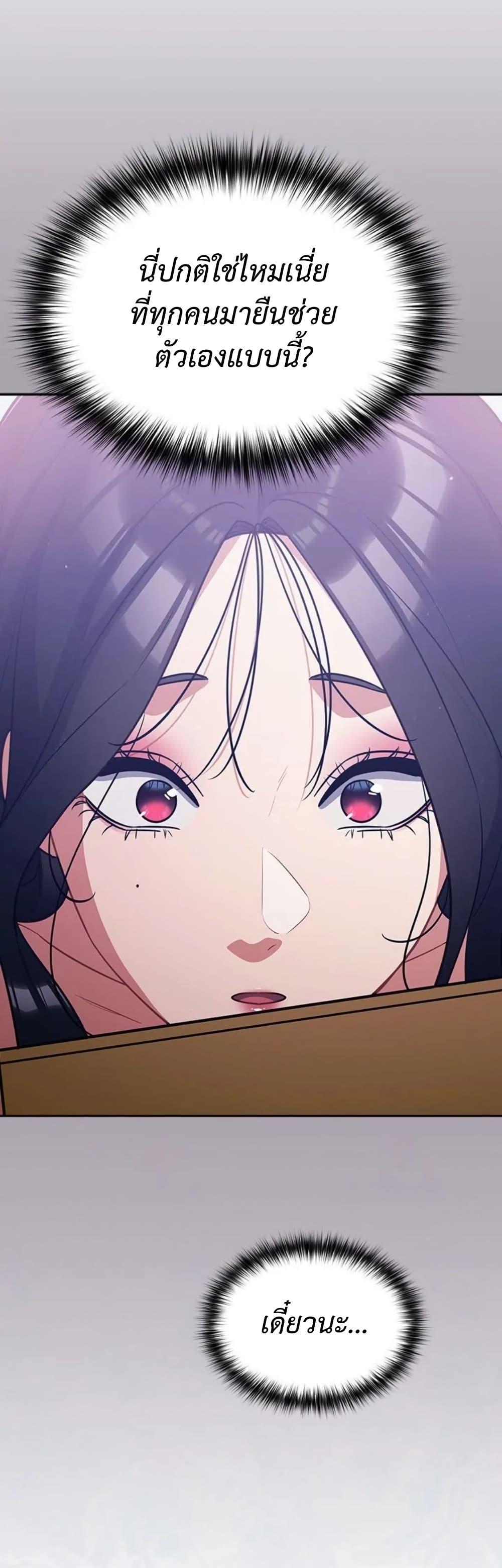 Doujin-Lc- อ่าน โดจิน มังฮวา เกาหลี ญี่ปุ่น จีน แปลไทย Idiot Virus ตอนที่ 1 2 3 4 5 6 7 8 9 10 11 12 13 14 ฟรี ไม่มีโฆษณา อ่าน โดจิน Manhwa เกาหลี ญี่ปุ่น จีน เรามีครบ คัดมาให้เน้นๆ โดจิน 18+ รับประกันความฟินโดย  Doujin Lc