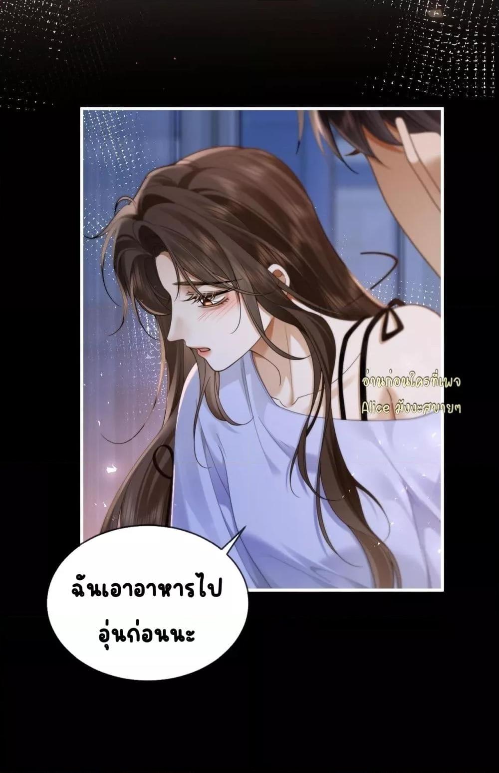 Manga-lc-com อ่านมังงะ อ่านการ์ตูน ออนไลน์ ฟรี Seduceher–กั ตอนที่ 1 2 3 4 5 6 7 8 9 10 11 12 13 14 ฟรี ไม่มีโฆษณา Manga-lc - อ่าน มังงะ อ่าน การ์ตูน ออนไลน์ อ่านมังงะ ฟรี