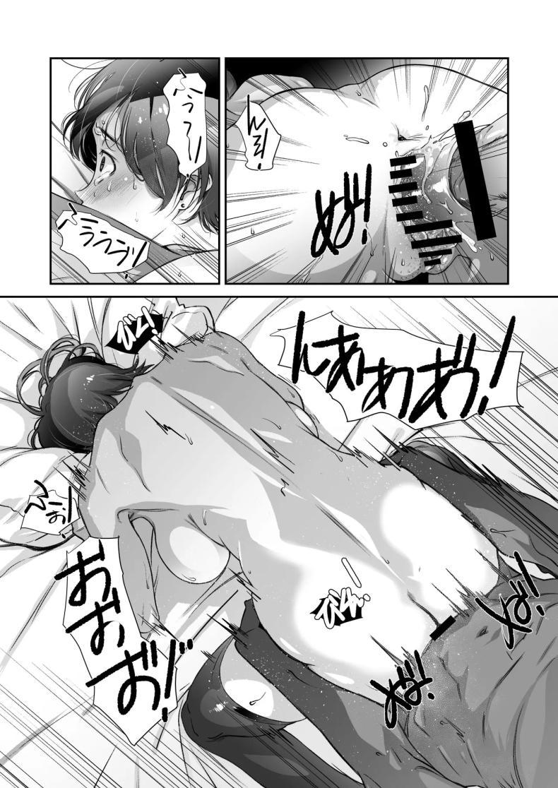 Doujin-Lc- อ่าน โดจิน มังฮวา เกาหลี ญี่ปุ่น จีน แปลไทย คุยง่าย ไม่ต้องเจรจา [Studio N.Ball (Haritama Hiroki)] Uchi no Joushi wa Mayowazu Sekkusu de Hanashi o Tsukeru~ Motto, Choroi, Joushi 3 ตอนที่ 1 2 3 4 5 6 7 8 9 10 11 12 13 14 ฟรี ไม่มีโฆษณา อ่าน โดจิน Manhwa เกาหลี ญี่ปุ่น จีน เรามีครบ คัดมาให้เน้นๆ โดจิน 18+ รับประกันความฟินโดย  Doujin Lc