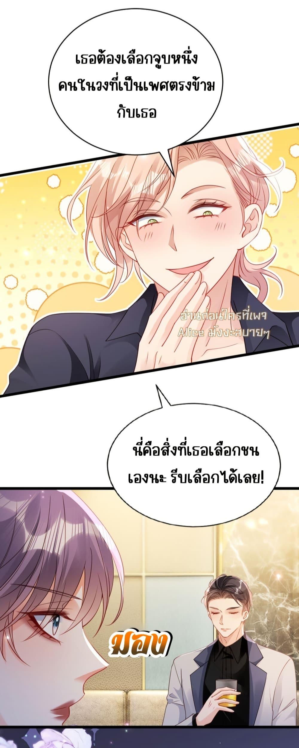 Manga-lc-com อ่านมังงะ อ่านการ์ตูน ออนไลน์ ฟรี GoxuewenFemale ตอนที่ 1 2 3 4 5 6 7 8 9 10 11 12 13 14 ฟรี ไม่มีโฆษณา Manga-lc - อ่าน มังงะ อ่าน การ์ตูน ออนไลน์ อ่านมังงะ ฟรี