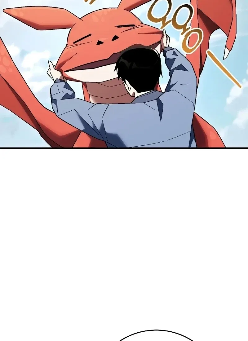 The Hero Returns ตอนที่ ตอนที่ 116 รูปที่ 8