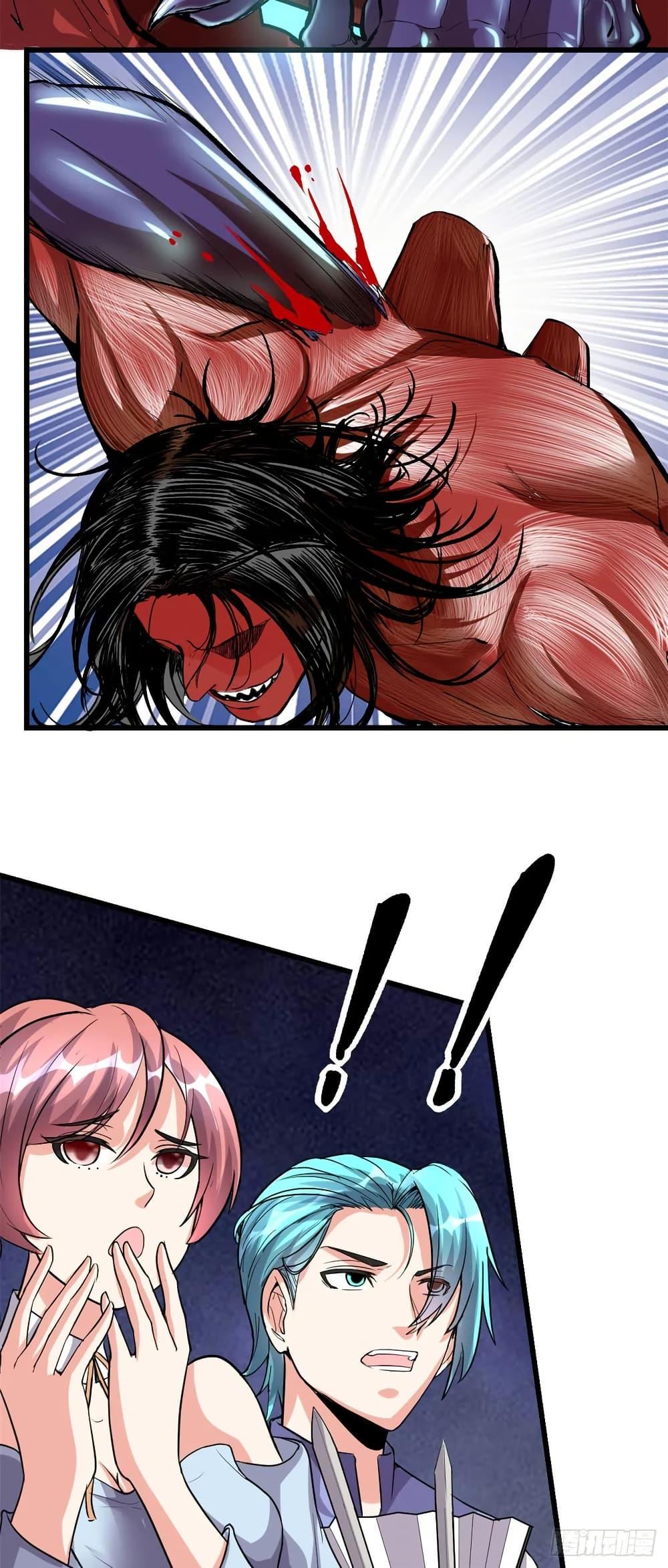 Manga-lc-com อ่านมังงะ อ่านการ์ตูน ออนไลน์ ฟรี God of War System ตอนที่ 1 2 3 4 5 6 7 8 9 10 11 12 13 14 ฟรี ไม่มีโฆษณา Manga-lc - อ่าน มังงะ อ่าน การ์ตูน ออนไลน์ อ่านมังงะ ฟรี