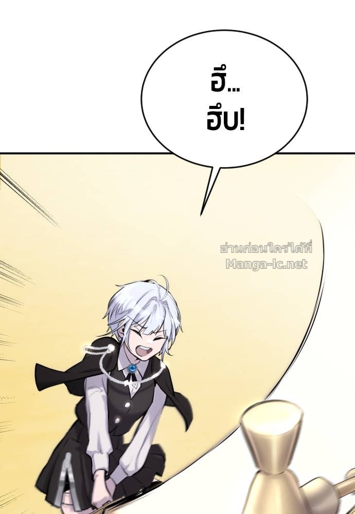 Doujin-Lc- อ่าน โดจิน มังฮวา เกาหลี ญี่ปุ่น จีน แปลไทย แกร่งเกินผู้กล้า แต่ซ่าไม่ได้ ตอนที่ 1 2 3 4 5 6 7 8 9 10 11 12 13 14 ฟรี ไม่มีโฆษณา อ่าน โดจิน Manhwa เกาหลี ญี่ปุ่น จีน เรามีครบ คัดมาให้เน้นๆ โดจิน 18+ รับประกันความฟินโดย Doujin Lc