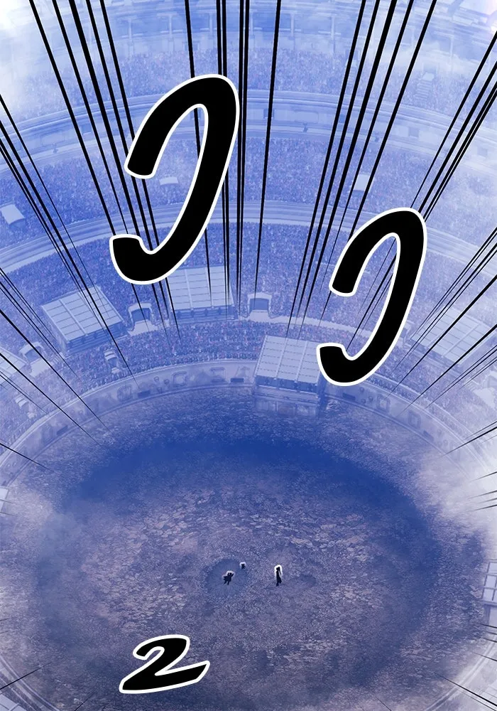 +99 ท่อนไม้พร้อมบวก ตอนที่ 43 ผู้เข้าชิง (3) รูปที่ 338