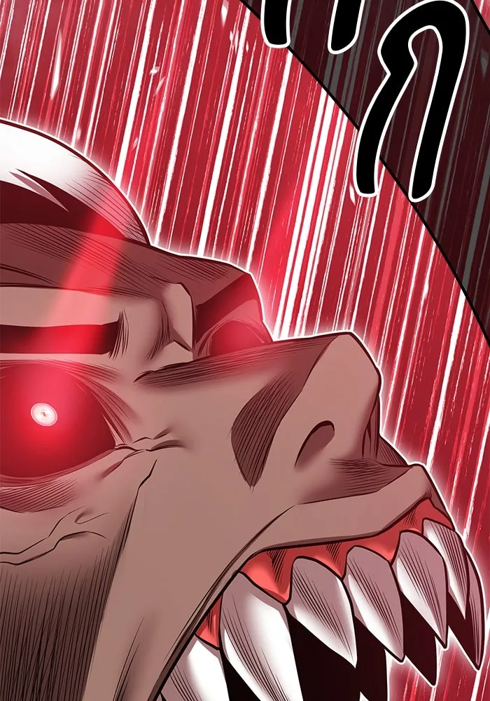 +99 ท่อนไม้พร้อมบวก ตอนที่ 45 ความสุขุม รูปที่ 223