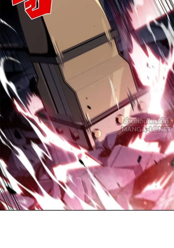ผู้เล่นหน้าใหม่เลเวลแมกซ์ ตอนที่ 60 แผนกจิตเวช (3) รูปที่ 21