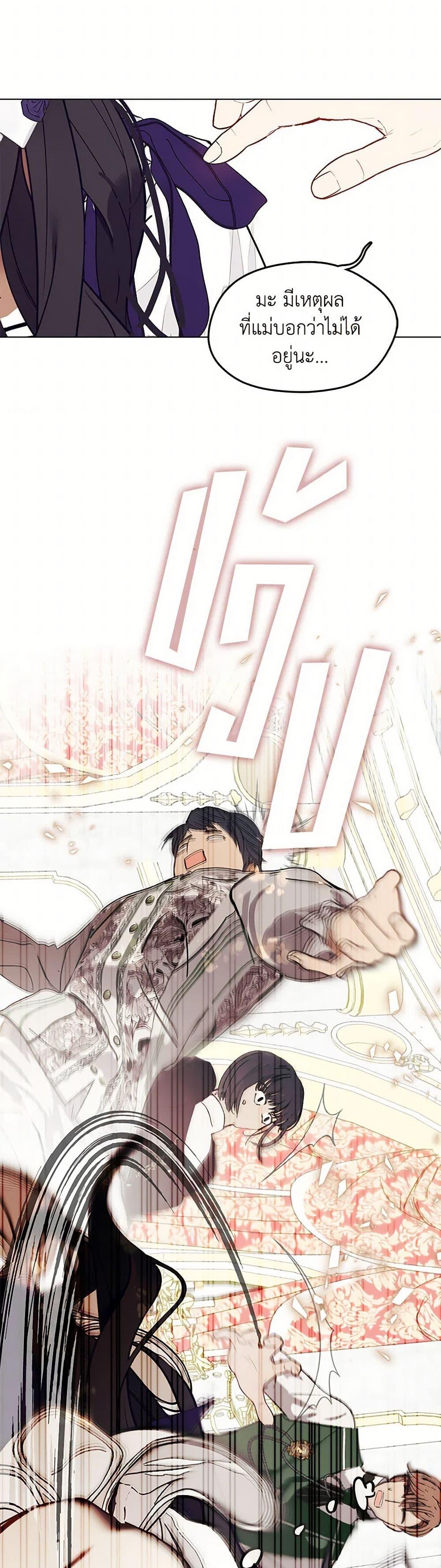 Manga-lc-com อ่านมังงะ อ่านการ์ตูน ออนไลน์ ฟรี Devoted to Diamond ตอนที่ 1 2 3 4 5 6 7 8 9 10 11 12 13 14 ฟรี ไม่มีโฆษณา Manga-lc - อ่าน มังงะ อ่าน การ์ตูน ออนไลน์ อ่านมังงะ ฟรี