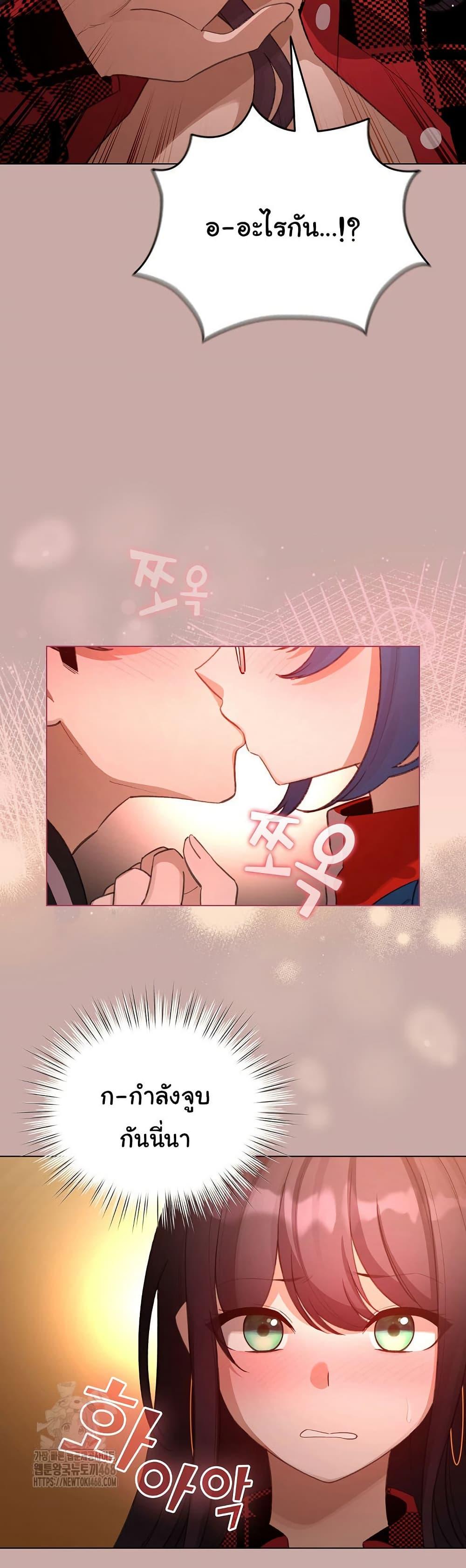 Doujin-Lc- อ่าน โดจิน มังฮวา เกาหลี ญี่ปุ่น จีน แปลไทย I Became a Pornhwa NPC ตอนที่ 1 2 3 4 5 6 7 8 9 10 11 12 13 14 ฟรี ไม่มีโฆษณา อ่าน โดจิน Manhwa เกาหลี ญี่ปุ่น จีน เรามีครบ คัดมาให้เน้นๆ โดจิน 18+ รับประกันความฟินโดย  Doujin Lc