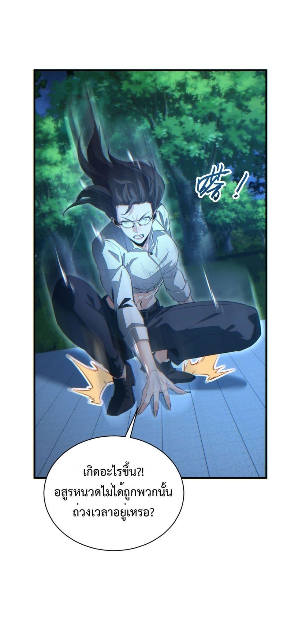 Manga-lc-com อ่านมังงะ อ่านการ์ตูน ออนไลน์ ฟรี Rebirthinthe ตอนที่ 1 2 3 4 5 6 7 8 9 10 11 12 13 14 ฟรี ไม่มีโฆษณา Manga-lc - อ่าน มังงะ อ่าน การ์ตูน ออนไลน์ อ่านมังงะ ฟรี