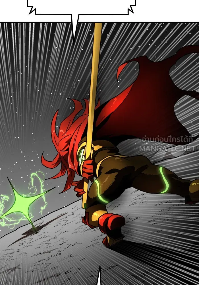 Double Click ตอนที่ 91 รูปที่ 15