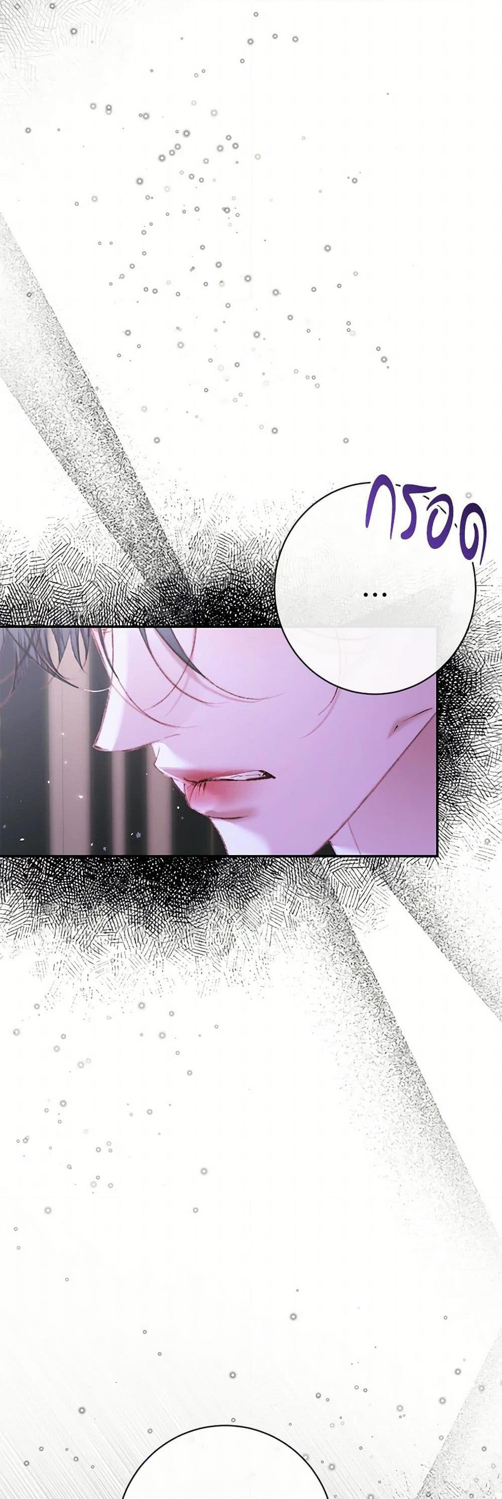 Manga-lc-com อ่านมังงะ อ่านการ์ตูน ออนไลน์ ฟรี Becoming The Villain’s Family ตอนที่ 1 2 3 4 5 6 7 8 9 10 11 12 13 14 ฟรี ไม่มีโฆษณา Manga-lc - อ่าน มังงะ อ่าน การ์ตูน ออนไลน์ อ่านมังงะ ฟรี