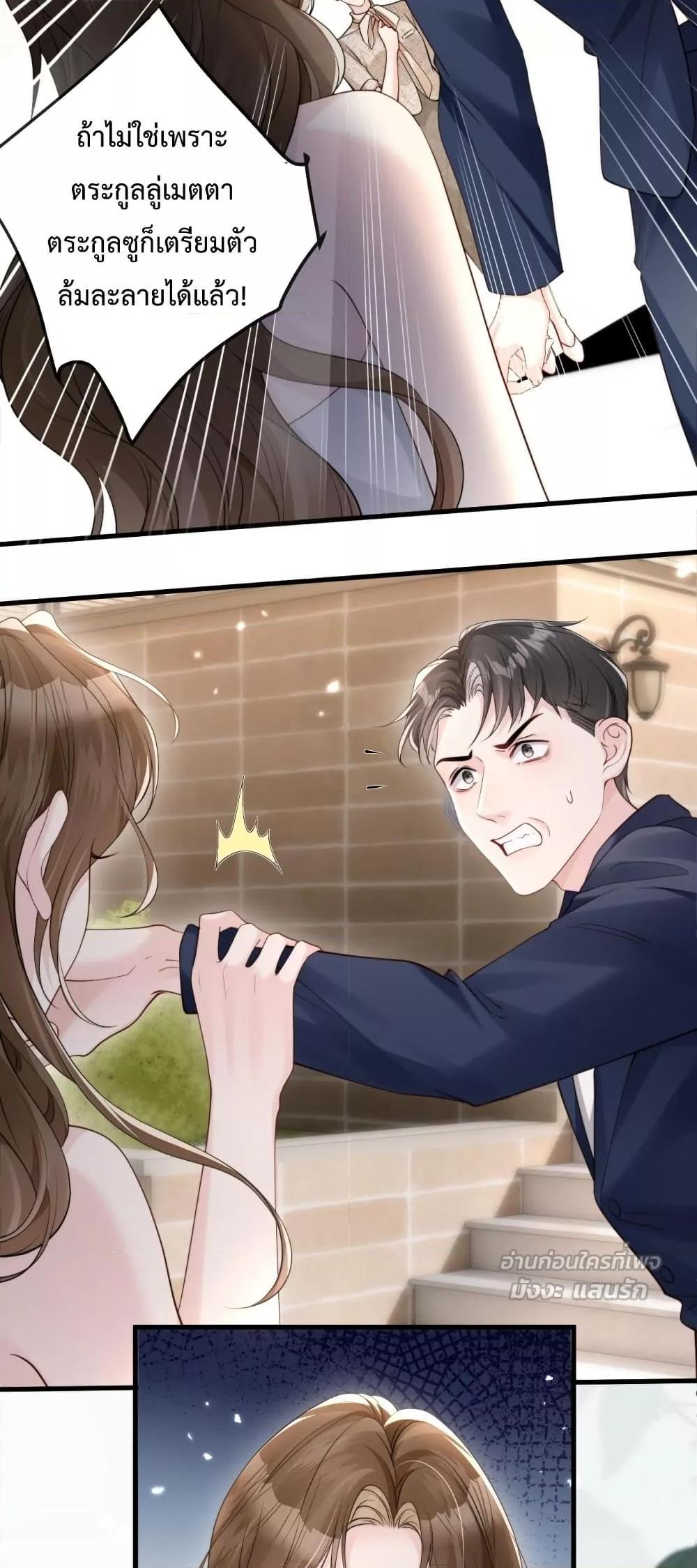 Manga-lc-com อ่านมังงะ อ่านการ์ตูน ออนไลน์ ฟรี LostinHim–ร ตอนที่ 1 2 3 4 5 6 7 8 9 10 11 12 13 14 ฟรี ไม่มีโฆษณา Manga-lc - อ่าน มังงะ อ่าน การ์ตูน ออนไลน์ อ่านมังงะ ฟรี