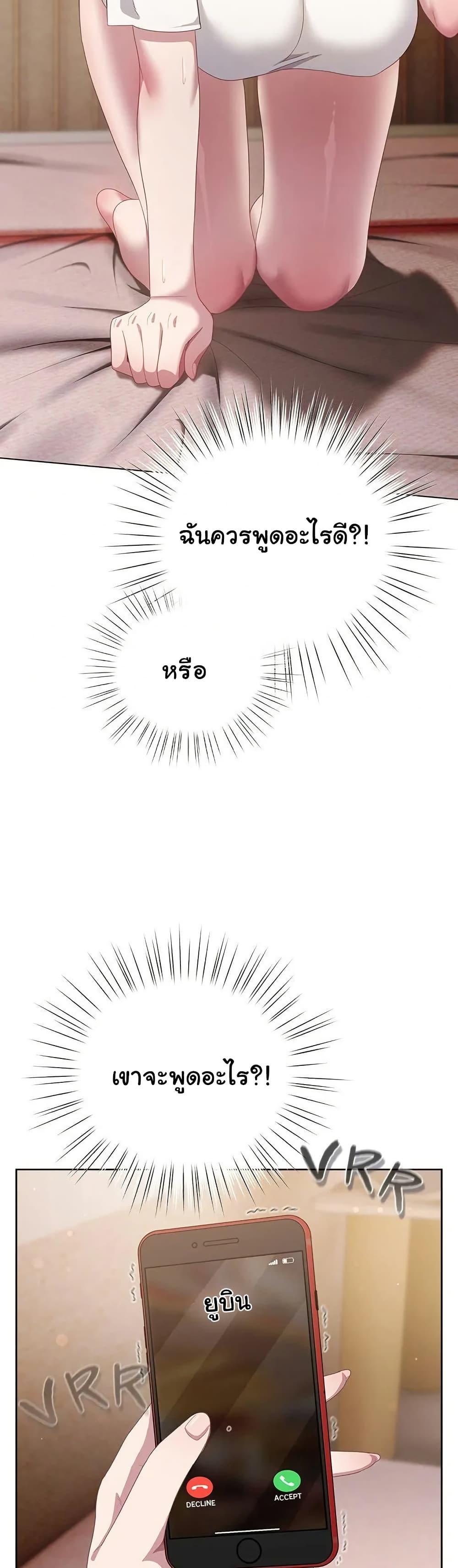 Doujin-Lc- อ่าน โดจิน มังฮวา เกาหลี ญี่ปุ่น จีน แปลไทย The General Is Here! ตอนที่ 1 2 3 4 5 6 7 8 9 10 11 12 13 14 ฟรี ไม่มีโฆษณา อ่าน โดจิน Manhwa เกาหลี ญี่ปุ่น จีน เรามีครบ คัดมาให้เน้นๆ โดจิน 18+ รับประกันความฟินโดย  Doujin Lc