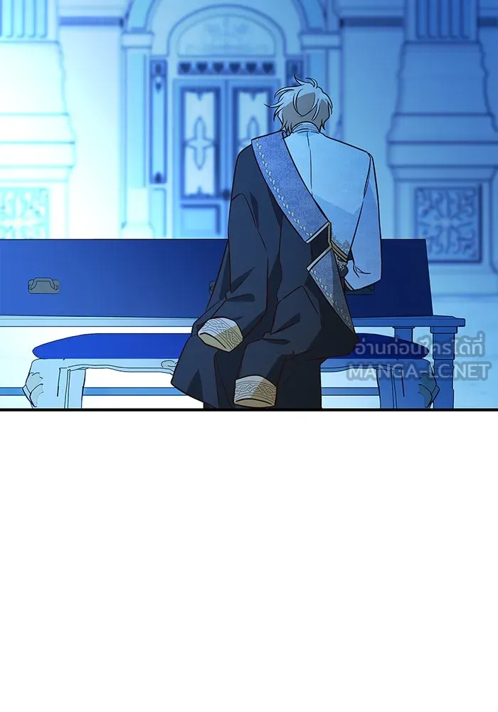 นางร้ายที่ไหนจะมีคุณธรรม ตอนที่ 12 รูปที่ 87