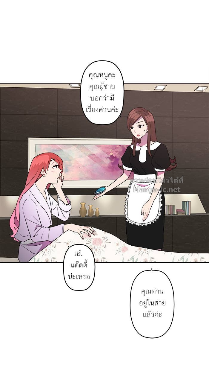 Doujin-Lc- อ่าน โดจิน มังฮวา เกาหลี ญี่ปุ่น จีน แปลไทย Take My Money รักนี้...มีเปย์ ตอนที่ 1 2 3 4 5 6 7 8 9 10 11 12 13 14 ฟรี ไม่มีโฆษณา อ่าน โดจิน Manhwa เกาหลี ญี่ปุ่น จีน เรามีครบ คัดมาให้เน้นๆ โดจิน 18+ รับประกันความฟินโดย Doujin Lc