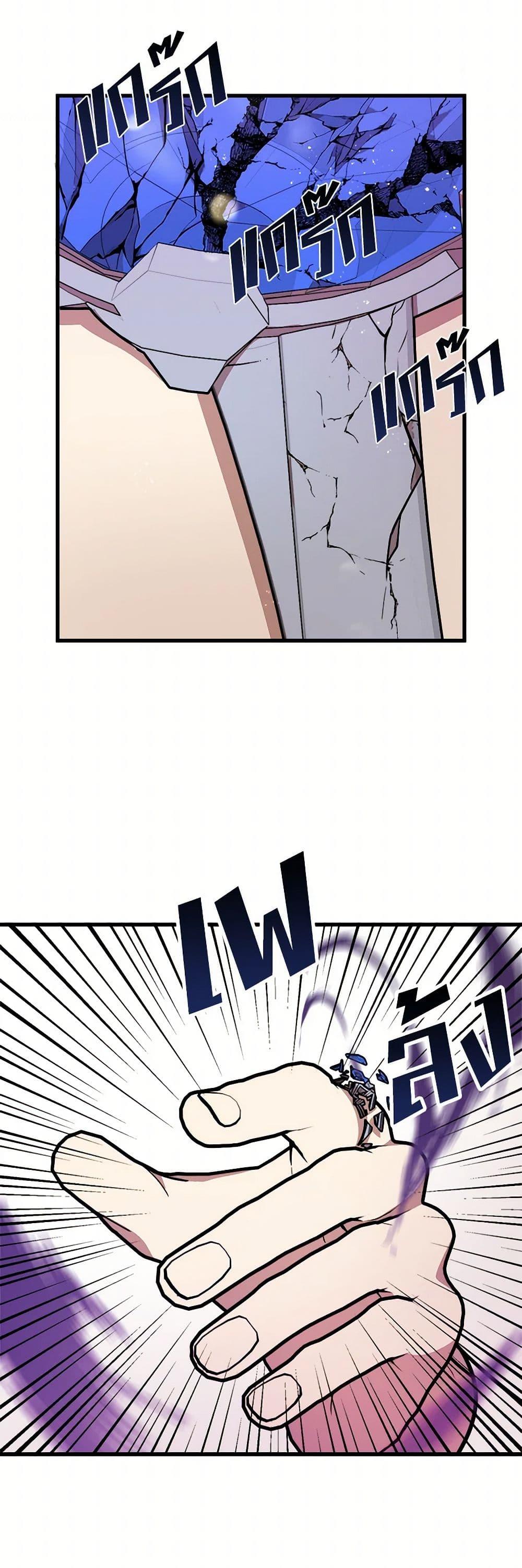 Manga-lc-com อ่านมังงะ อ่านการ์ตูน ออนไลน์ ฟรี Four Dangerous Brothers to My Rescue ตอนที่ 1 2 3 4 5 6 7 8 9 10 11 12 13 14 ฟรี ไม่มีโฆษณา Manga-lc - อ่าน มังงะ อ่าน การ์ตูน ออนไลน์ อ่านมังงะ ฟรี