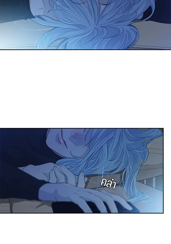 เปย์นี้เพื่อนาย My Sugar Baby ตอนที่ 65 เดือนแรก  วิกฤตใต้วงแขน รูปที่ 20