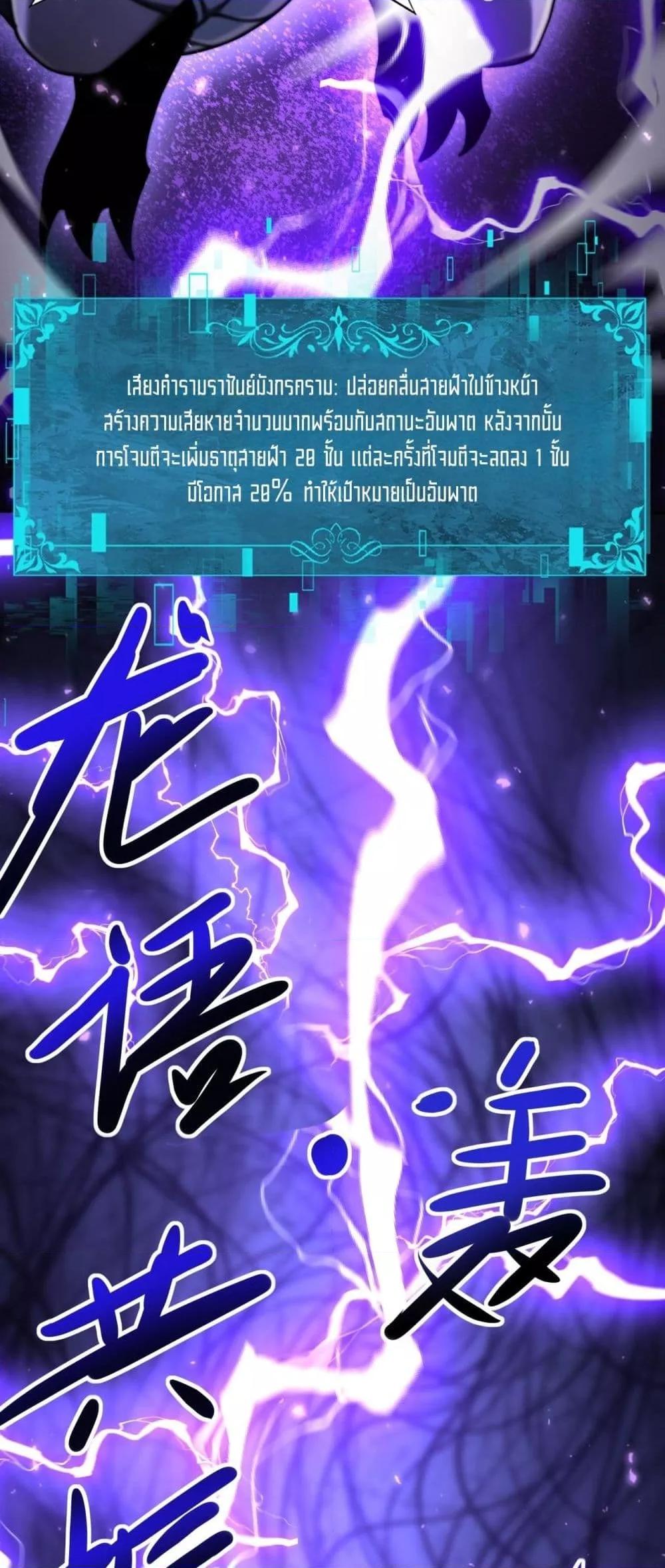 Manga-lc-com อ่านมังงะ อ่านการ์ตูน ออนไลน์ ฟรี IamDrakoMajs ตอนที่ 1 2 3 4 5 6 7 8 9 10 11 12 13 14 ฟรี ไม่มีโฆษณา Manga-lc - อ่าน มังงะ อ่าน การ์ตูน ออนไลน์ อ่านมังงะ ฟรี