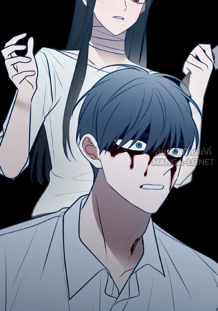 รักนี้ไม่มีรีไซเคิล ตอนที่ 72 รูปที่ 111