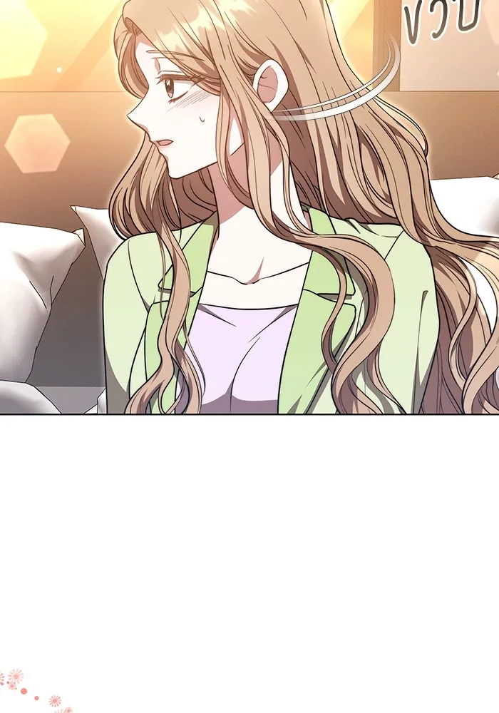 ละลายรักให้ล้นใจ ตอนที่ 36 รูปที่ 50