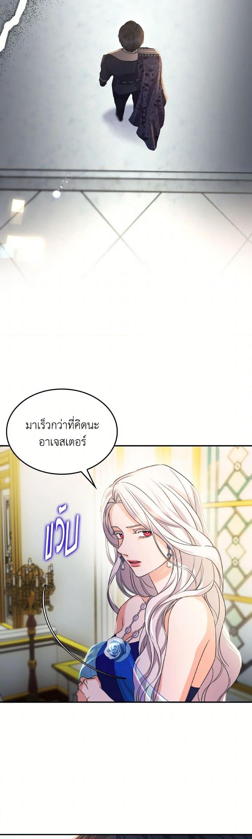 Manga-lc-com อ่านมังงะ อ่านการ์ตูน ออนไลน์ ฟรี Villains Behind the Curtains ตอนที่ 1 2 3 4 5 6 7 8 9 10 11 12 13 14 ฟรี ไม่มีโฆษณา Manga-lc - อ่าน มังงะ อ่าน การ์ตูน ออนไลน์ อ่านมังงะ ฟรี