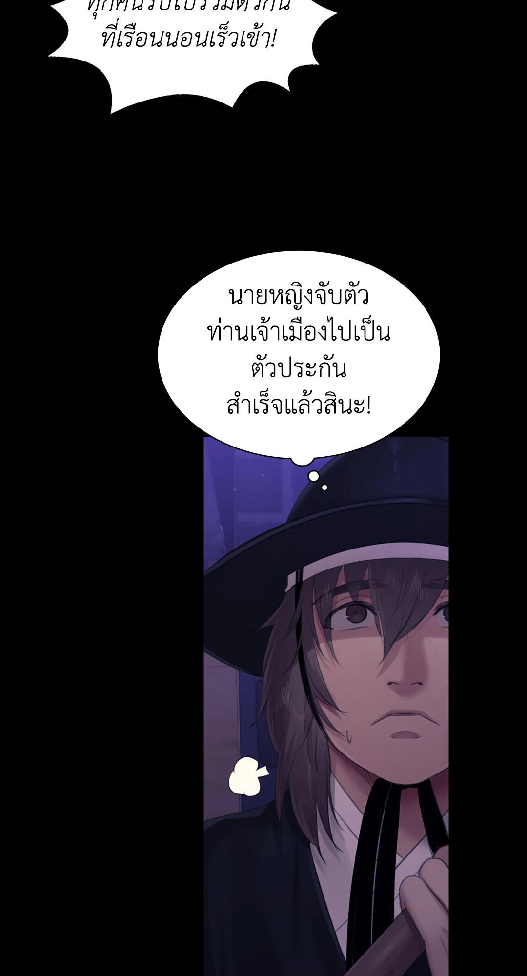 Doujin-Lc- อ่าน โดจิน มังฮวา เกาหลี ญี่ปุ่น จีน แปลไทย Madam ตอนที่ 1 2 3 4 5 6 7 8 9 10 11 12 13 14 ฟรี ไม่มีโฆษณา อ่าน โดจิน Manhwa เกาหลี ญี่ปุ่น จีน เรามีครบ คัดมาให้เน้นๆ โดจิน 18+ รับประกันความฟินโดย  Doujin Lc