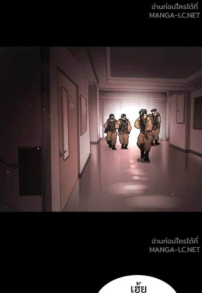 Manga-lc-com อ่านมังงะ อ่านการ์ตูน ออนไลน์ ฟรี วันดีคืนดี โซลก็ ตอนที่ 1 2 3 4 5 6 7 8 9 10 11 12 13 14 ฟรี ไม่มีโฆษณา Manga-lc - อ่าน มังงะ อ่าน การ์ตูน ออนไลน์ อ่านมังงะ ฟรี