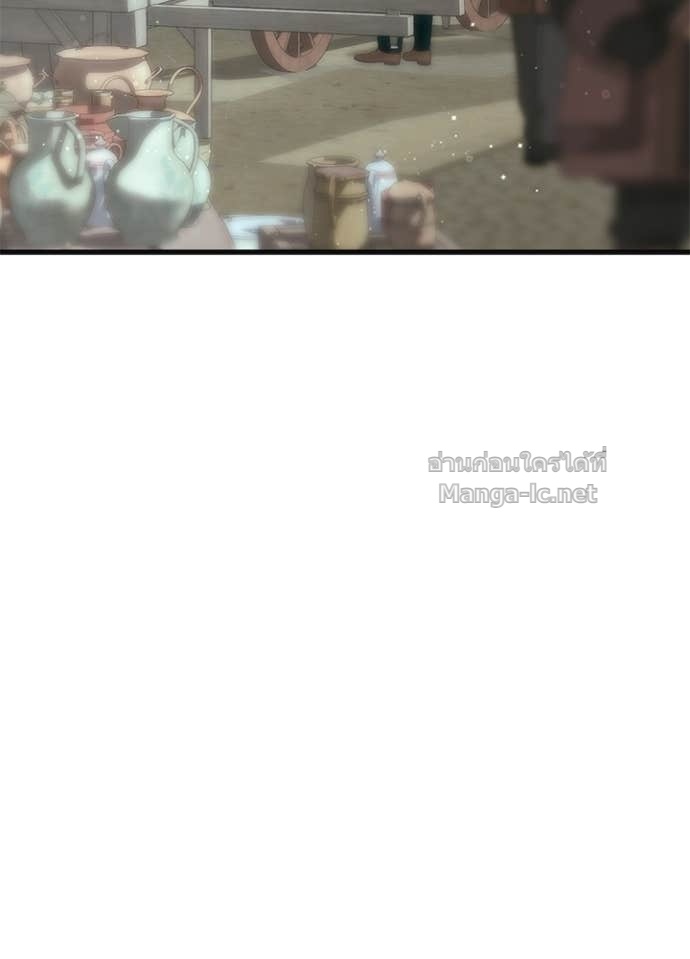 Doujin-Lc- อ่าน โดจิน มังฮวา เกาหลี ญี่ปุ่น จีน แปลไทย องค์ชายผู้อื้อฉาว ตอนที่ 1 2 3 4 5 6 7 8 9 10 11 12 13 14 ฟรี ไม่มีโฆษณา อ่าน โดจิน Manhwa เกาหลี ญี่ปุ่น จีน เรามีครบ คัดมาให้เน้นๆ โดจิน 18+ รับประกันความฟินโดย Doujin Lc