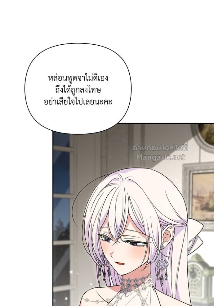 Doujin-Lc- อ่าน โดจิน มังฮวา เกาหลี ญี่ปุ่น จีน แปลไทย คิดว่าการบิดเบือนต้นฉบับ มันทำได้ง่าย ๆ หรือไง ตอนที่ 1 2 3 4 5 6 7 8 9 10 11 12 13 14 ฟรี ไม่มีโฆษณา อ่าน โดจิน Manhwa เกาหลี ญี่ปุ่น จีน เรามีครบ คัดมาให้เน้นๆ โดจิน 18+ รับประกันความฟินโดย Doujin Lc