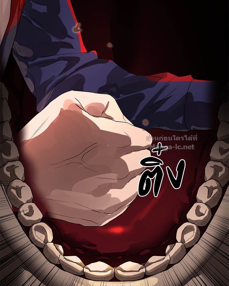 Doujin-Lc- อ่าน โดจิน มังฮวา เกาหลี ญี่ปุ่น จีน แปลไทย ข้าราชการพิเศษ ตอนที่ 1 2 3 4 5 6 7 8 9 10 11 12 13 14 ฟรี ไม่มีโฆษณา อ่าน โดจิน Manhwa เกาหลี ญี่ปุ่น จีน เรามีครบ คัดมาให้เน้นๆ โดจิน 18+ รับประกันความฟินโดย Doujin Lc