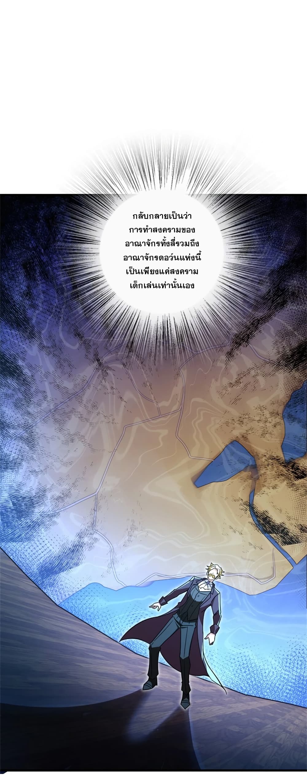 Manga-lc-com อ่านมังงะ อ่านการ์ตูน ออนไลน์ ฟรี Release That Witch ตอนที่ 1 2 3 4 5 6 7 8 9 10 11 12 13 14 ฟรี ไม่มีโฆษณา Manga-lc - อ่าน มังงะ อ่าน การ์ตูน ออนไลน์ อ่านมังงะ ฟรี