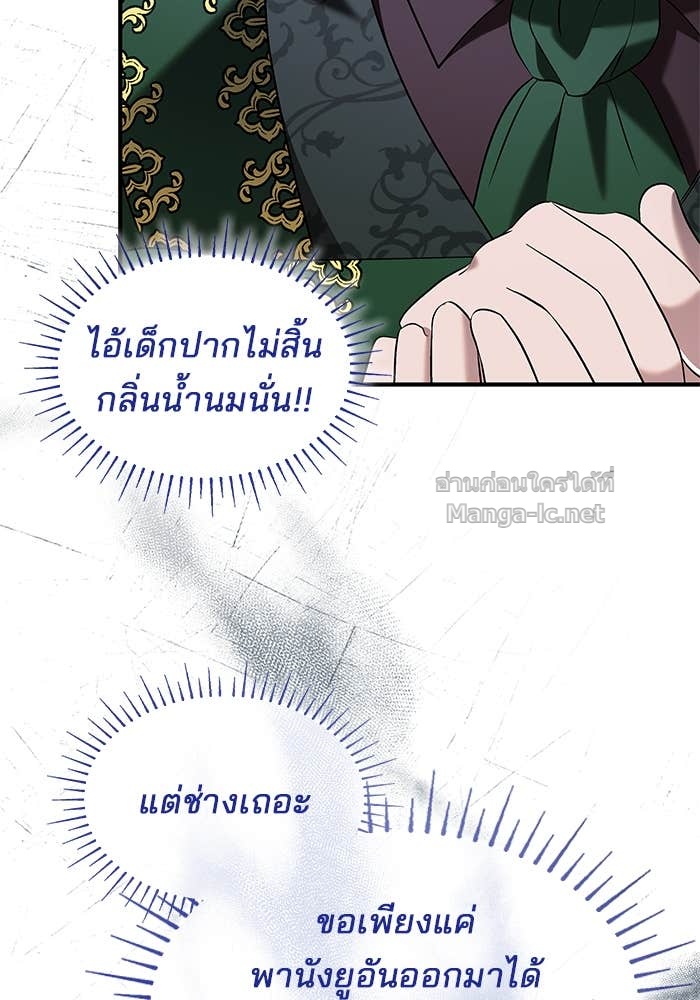 Doujin-Lc- อ่าน โดจิน มังฮวา เกาหลี ญี่ปุ่น จีน แปลไทย ชายาคนสุดท้ายของเจ้าชายไร้หัวใจ ตอนที่ 1 2 3 4 5 6 7 8 9 10 11 12 13 14 ฟรี ไม่มีโฆษณา อ่าน โดจิน Manhwa เกาหลี ญี่ปุ่น จีน เรามีครบ คัดมาให้เน้นๆ โดจิน 18+ รับประกันความฟินโดย Doujin Lc