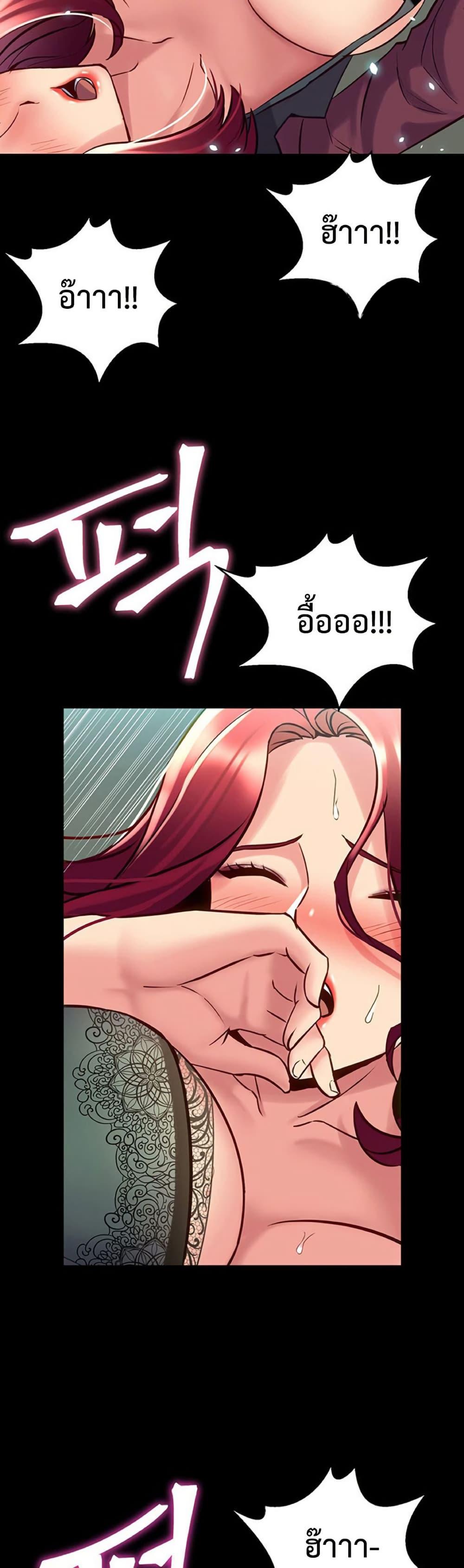 Doujin-Lc- อ่าน โดจิน มังฮวา เกาหลี ญี่ปุ่น จีน แปลไทย Cohabitation with ตอนที่ 1 2 3 4 5 6 7 8 9 10 11 12 13 14 ฟรี ไม่มีโฆษณา อ่าน โดจิน Manhwa เกาหลี ญี่ปุ่น จีน เรามีครบ คัดมาให้เน้นๆ โดจิน 18+ รับประกันความฟินโดย  Doujin Lc
