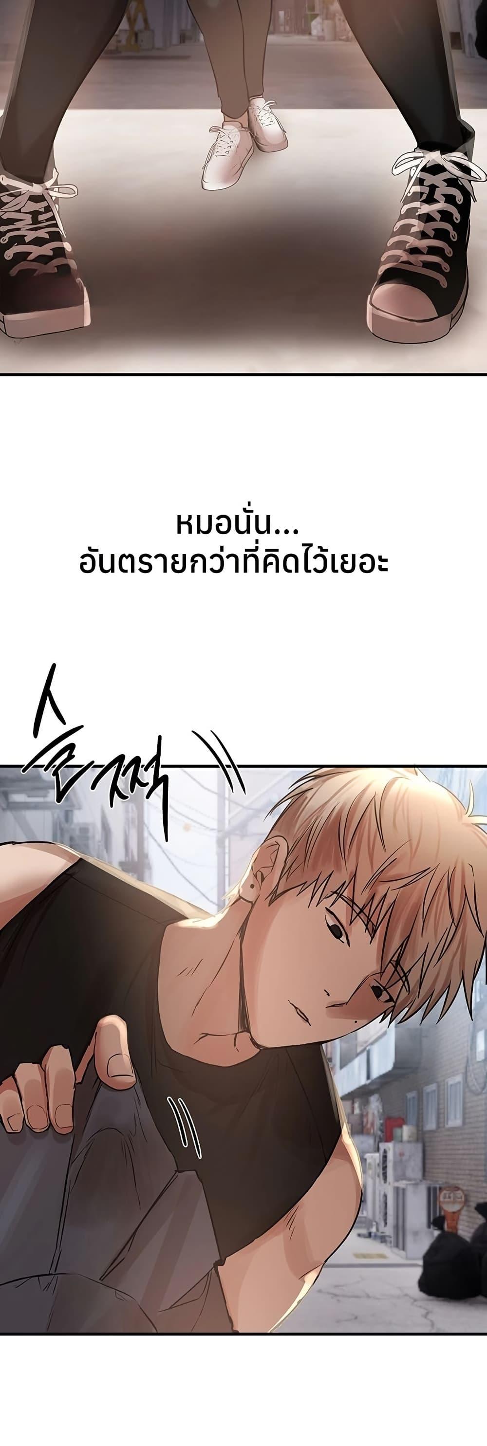 Doujin-Lc- อ่าน โดจิน มังฮวา เกาหลี ญี่ปุ่น จีน แปลไทย Beautiful Days ตอนที่ 1 2 3 4 5 6 7 8 9 10 11 12 13 14 ฟรี ไม่มีโฆษณา อ่าน โดจิน Manhwa เกาหลี ญี่ปุ่น จีน เรามีครบ คัดมาให้เน้นๆ โดจิน 18+ รับประกันความฟินโดย  Doujin Lc