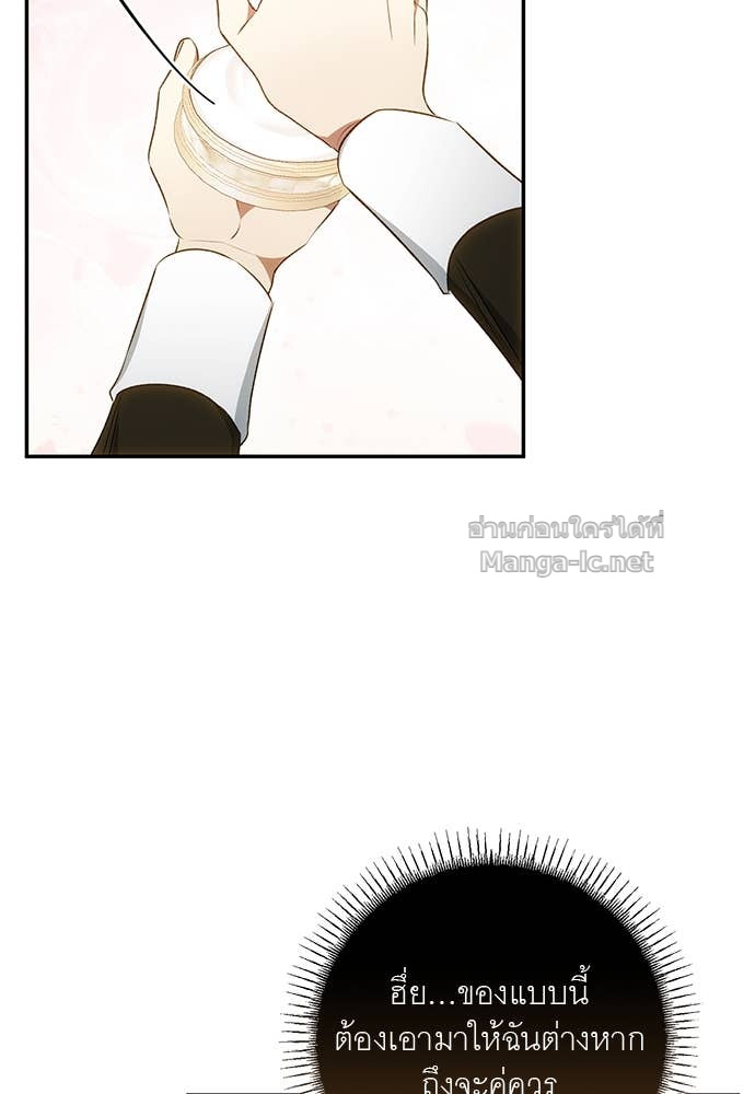 Doujin-Lc- อ่าน โดจิน มังฮวา เกาหลี ญี่ปุ่น จีน แปลไทย อยากได้ ก็เอาไป ตอนที่ 1 2 3 4 5 6 7 8 9 10 11 12 13 14 ฟรี ไม่มีโฆษณา อ่าน โดจิน Manhwa เกาหลี ญี่ปุ่น จีน เรามีครบ คัดมาให้เน้นๆ โดจิน 18+ รับประกันความฟินโดย Doujin Lc