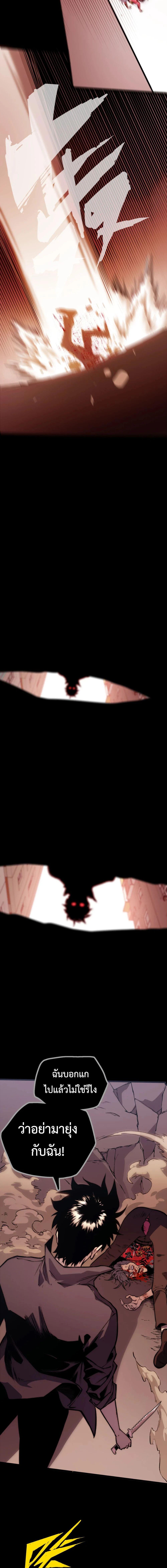 Manga-lc-com อ่านมังงะ อ่านการ์ตูน ออนไลน์ ฟรี The Glutton ตอนที่ 1 2 3 4 5 6 7 8 9 10 11 12 13 14 ฟรี ไม่มีโฆษณา Manga-lc - อ่าน มังงะ อ่าน การ์ตูน ออนไลน์ อ่านมังงะ ฟรี