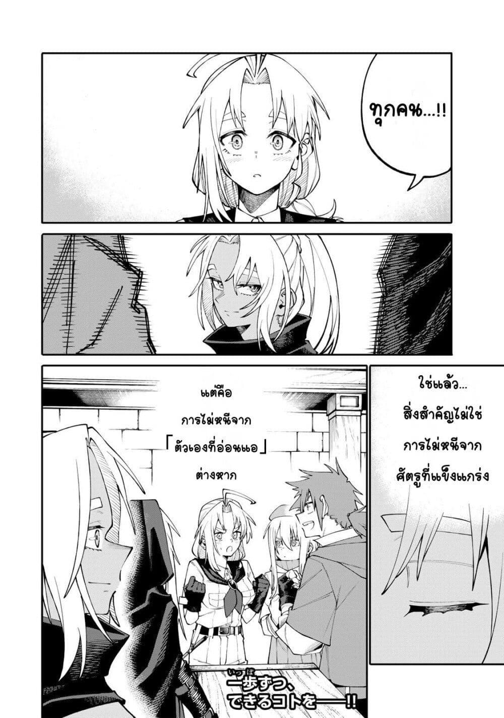 Doujin-Lc- อ่าน โดจิน มังฮวา เกาหลี ญี่ปุ่น จีน แปลไทย I’m a Mother ตอนที่ 1 2 3 4 5 6 7 8 9 10 11 12 13 14 ฟรี ไม่มีโฆษณา อ่าน โดจิน Manhwa เกาหลี ญี่ปุ่น จีน เรามีครบ คัดมาให้เน้นๆ โดจิน 18+ รับประกันความฟินโดย  Doujin Lc