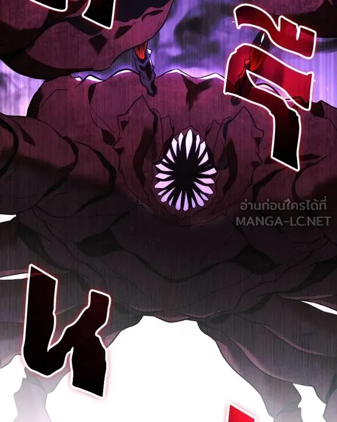 โทษที พื้นที่นี้ ตอนที่ 42 รูปที่ 180