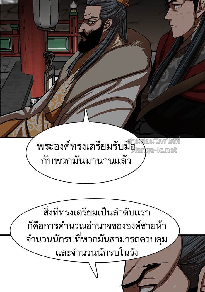Doujin-Lc- อ่าน โดจิน มังฮวา เกาหลี ญี่ปุ่น จีน แปลไทย องครักษ์แห่งอัครสกุลจาง ตอนที่ 1 2 3 4 5 6 7 8 9 10 11 12 13 14 ฟรี ไม่มีโฆษณา อ่าน โดจิน Manhwa เกาหลี ญี่ปุ่น จีน เรามีครบ คัดมาให้เน้นๆ โดจิน 18+ รับประกันความฟินโดย Doujin Lc