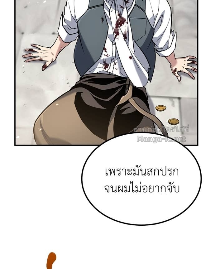 Doujin-Lc- อ่าน โดจิน มังฮวา เกาหลี ญี่ปุ่น จีน แปลไทย ฮีลเลอร์กำมะลอ ตอนที่ 1 2 3 4 5 6 7 8 9 10 11 12 13 14 ฟรี ไม่มีโฆษณา อ่าน โดจิน Manhwa เกาหลี ญี่ปุ่น จีน เรามีครบ คัดมาให้เน้นๆ โดจิน 18+ รับประกันความฟินโดย Doujin Lc