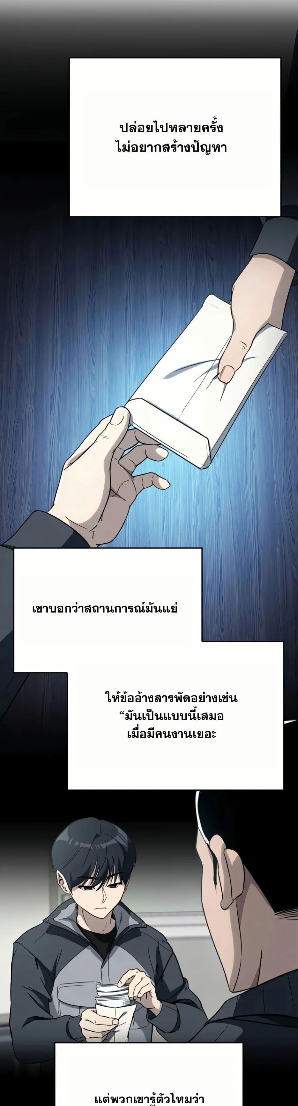 Manga-lc-com อ่านมังงะ อ่านการ์ตูน ออนไลน์ ฟรี A Thousand Faces ตอนที่ 1 2 3 4 5 6 7 8 9 10 11 12 13 14 ฟรี ไม่มีโฆษณา Manga-lc - อ่าน มังงะ อ่าน การ์ตูน ออนไลน์ อ่านมังงะ ฟรี