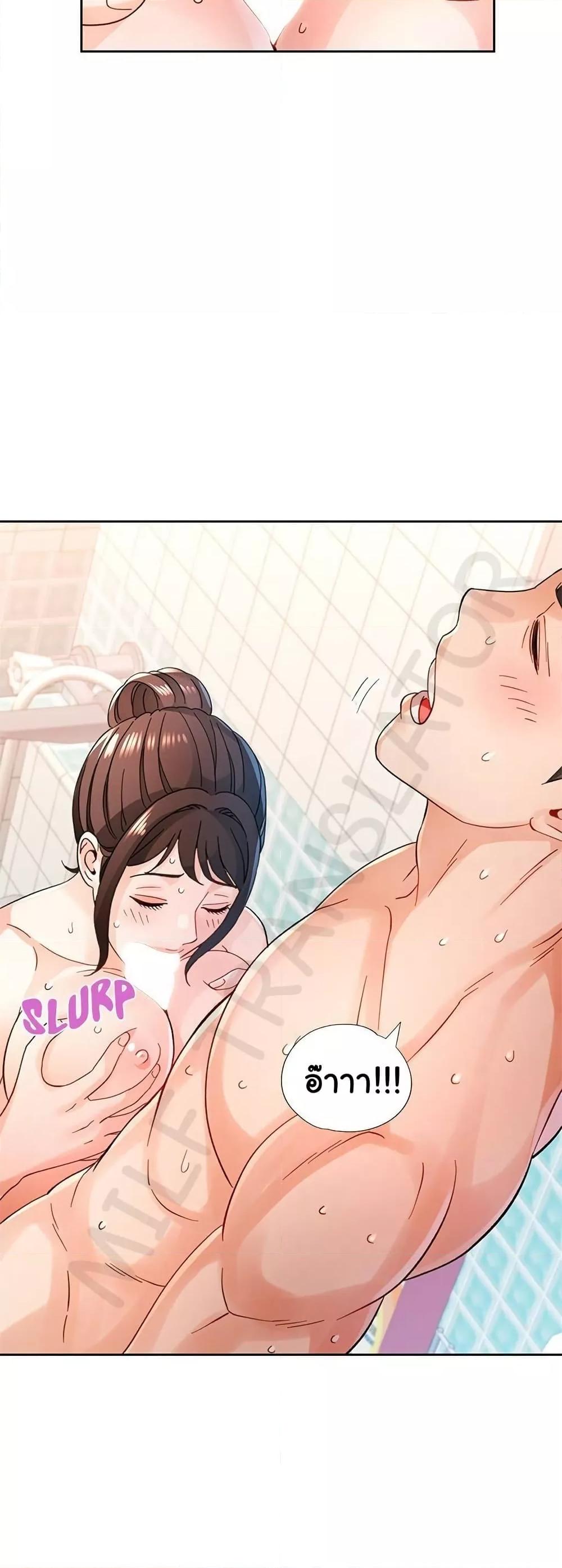 Doujin-Lc- อ่าน โดจิน มังฮวา เกาหลี ญี่ปุ่น จีน แปลไทย Wait, I’m a Married Woman! ตอนที่ 1 2 3 4 5 6 7 8 9 10 11 12 13 14 ฟรี ไม่มีโฆษณา อ่าน โดจิน Manhwa เกาหลี ญี่ปุ่น จีน เรามีครบ คัดมาให้เน้นๆ โดจิน 18+ รับประกันความฟินโดย  Doujin Lc