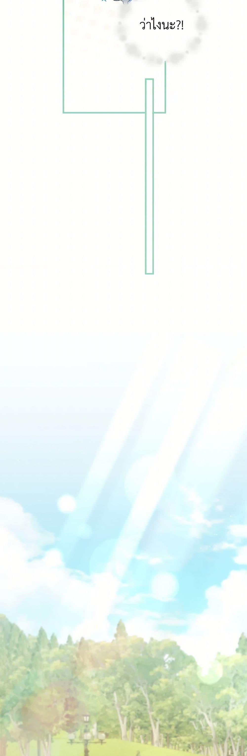 Manga-lc-com อ่านมังงะ อ่านการ์ตูน ออนไลน์ ฟรี The Hero’s Ready to Retire ตอนที่ 1 2 3 4 5 6 7 8 9 10 11 12 13 14 ฟรี ไม่มีโฆษณา Manga-lc - อ่าน มังงะ อ่าน การ์ตูน ออนไลน์ อ่านมังงะ ฟรี