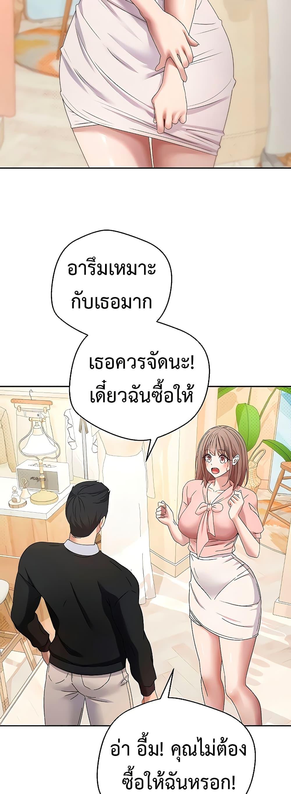 Doujin-Lc- อ่าน โดจิน มังฮวา เกาหลี ญี่ปุ่น จีน แปลไทย Turning My Life Around With Crypto ตอนที่ 1 2 3 4 5 6 7 8 9 10 11 12 13 14 ฟรี ไม่มีโฆษณา อ่าน โดจิน Manhwa เกาหลี ญี่ปุ่น จีน เรามีครบ คัดมาให้เน้นๆ โดจิน 18+ รับประกันความฟินโดย  Doujin Lc