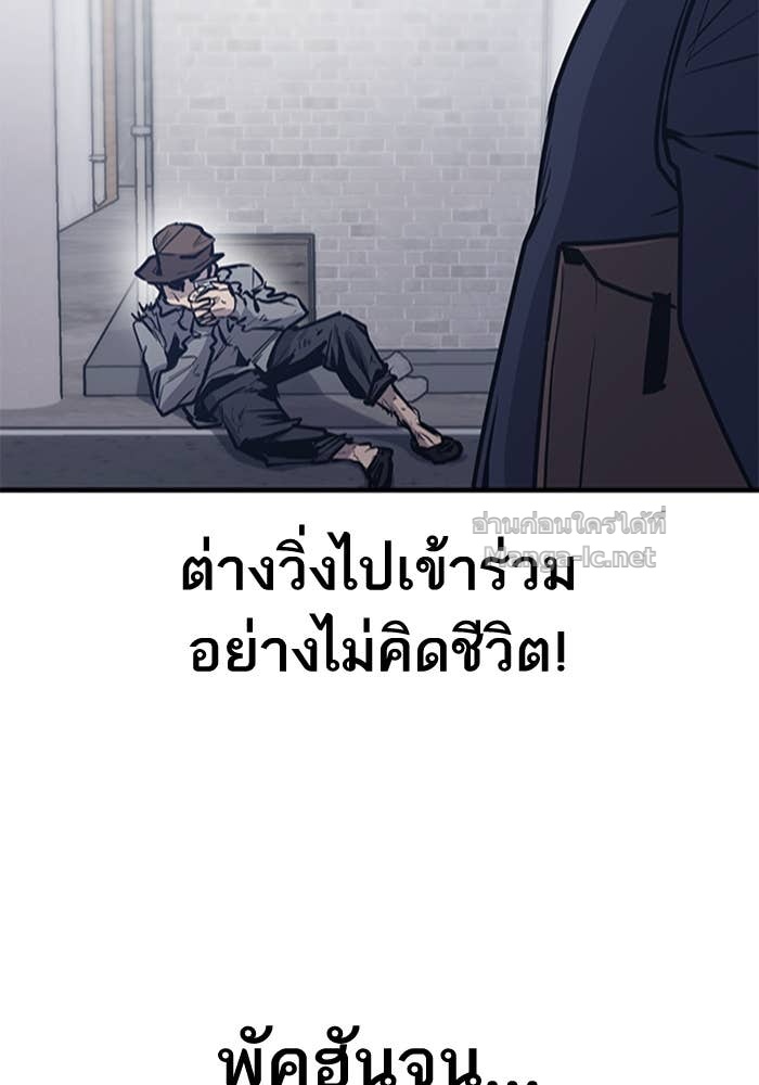 Doujin-Lc- อ่าน โดจิน มังฮวา เกาหลี ญี่ปุ่น จีน แปลไทย HECTOPASCAL ตอนที่ 1 2 3 4 5 6 7 8 9 10 11 12 13 14 ฟรี ไม่มีโฆษณา อ่าน โดจิน Manhwa เกาหลี ญี่ปุ่น จีน เรามีครบ คัดมาให้เน้นๆ โดจิน 18+ รับประกันความฟินโดย Doujin Lc
