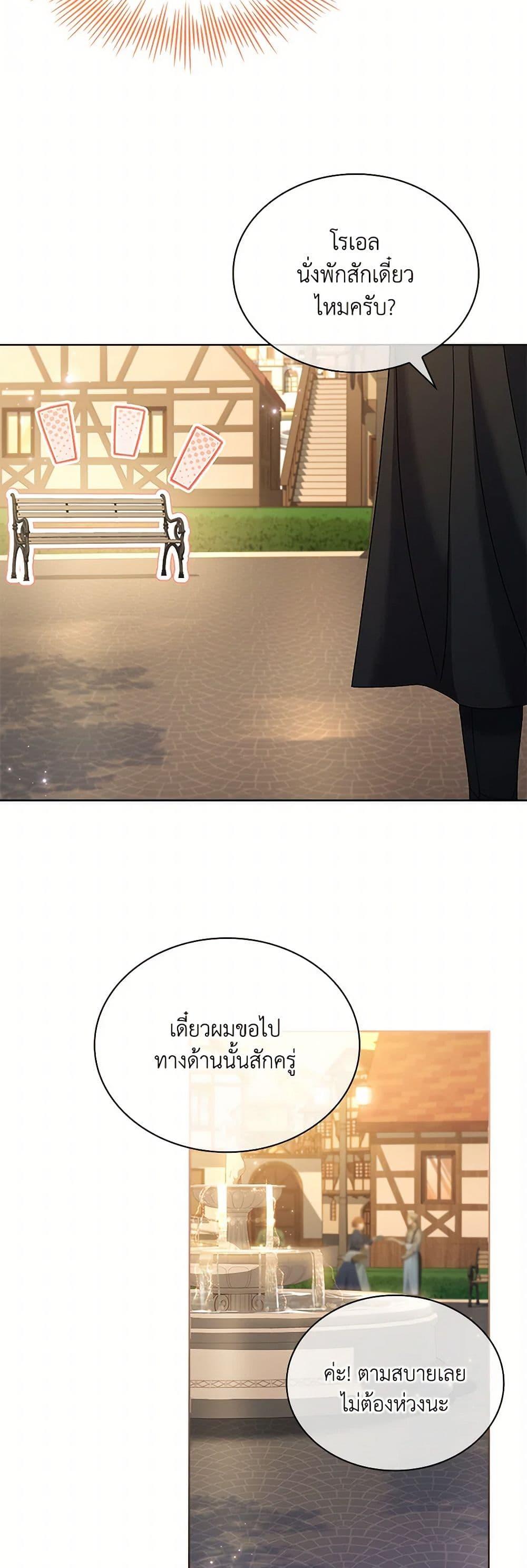 Manga-lc-com อ่านมังงะ อ่านการ์ตูน ออนไลน์ ฟรี Happy Sea World ตอนที่ 1 2 3 4 5 6 7 8 9 10 11 12 13 14 ฟรี ไม่มีโฆษณา Manga-lc - อ่าน มังงะ อ่าน การ์ตูน ออนไลน์ อ่านมังงะ ฟรี