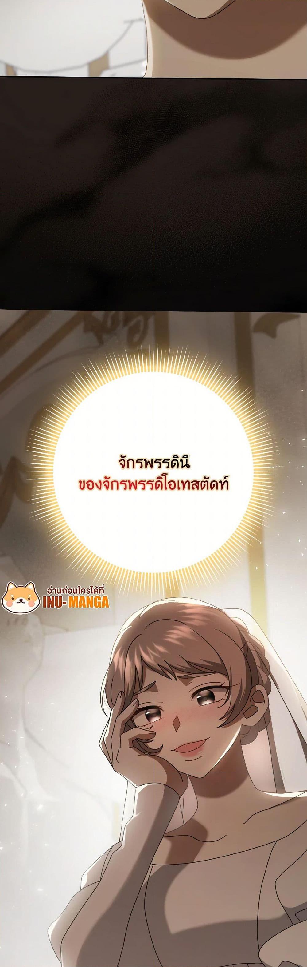 Manga-lc-com อ่านมังงะ อ่านการ์ตูน ออนไลน์ ฟรี Cinderella Disappeared ตอนที่ 1 2 3 4 5 6 7 8 9 10 11 12 13 14 ฟรี ไม่มีโฆษณา Manga-lc - อ่าน มังงะ อ่าน การ์ตูน ออนไลน์ อ่านมังงะ ฟรี