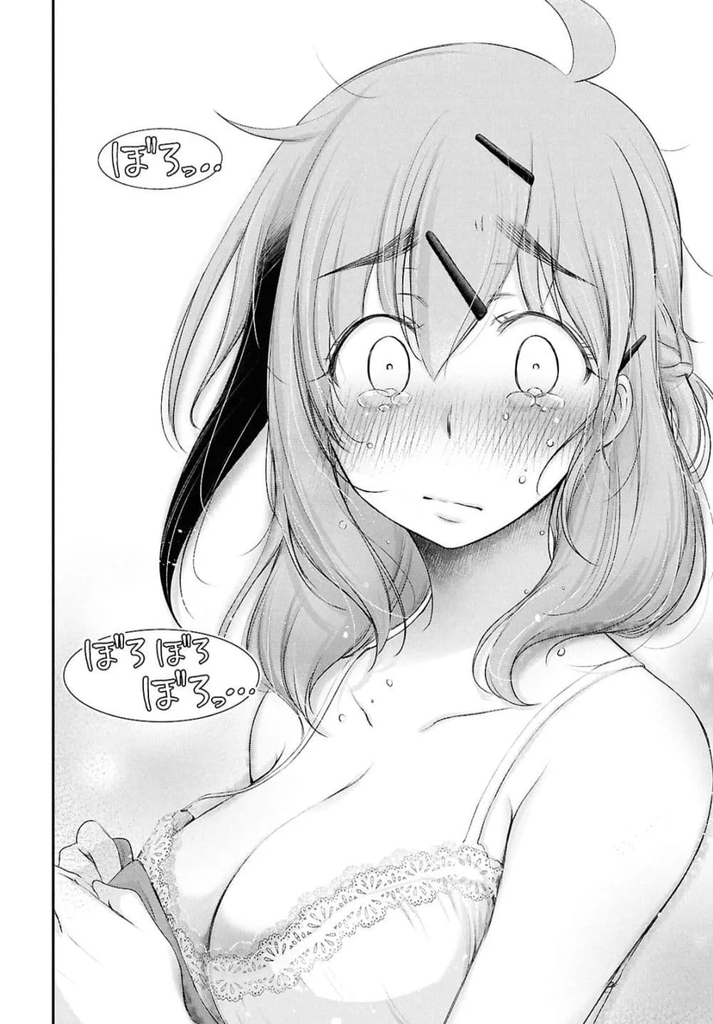 Manga-lc-com อ่านมังงะ อ่านการ์ตูน ออนไลน์ ฟรี The moon cries at the final wish ตอนที่ 1 2 3 4 5 6 7 8 9 10 11 12 13 14 ฟรี ไม่มีโฆษณา Manga-lc - อ่าน มังงะ อ่าน การ์ตูน ออนไลน์ อ่านมังงะ ฟรี