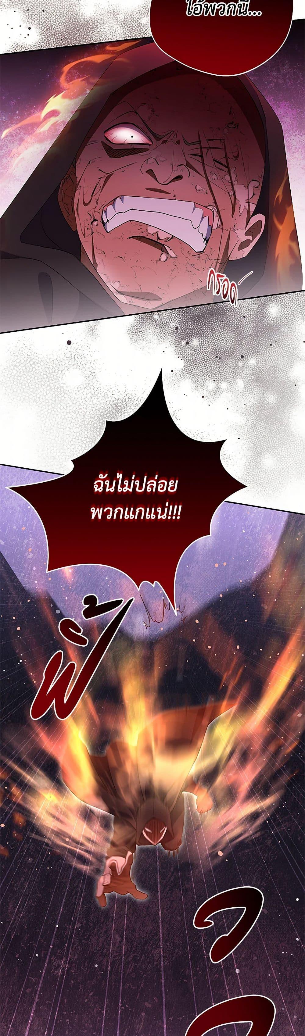 Manga-lc-com อ่านมังงะ อ่านการ์ตูน ออนไลน์ ฟรี There Is No Need to Be Obsessed ตอนที่ 1 2 3 4 5 6 7 8 9 10 11 12 13 14 ฟรี ไม่มีโฆษณา Manga-lc - อ่าน มังงะ อ่าน การ์ตูน ออนไลน์ อ่านมังงะ ฟรี